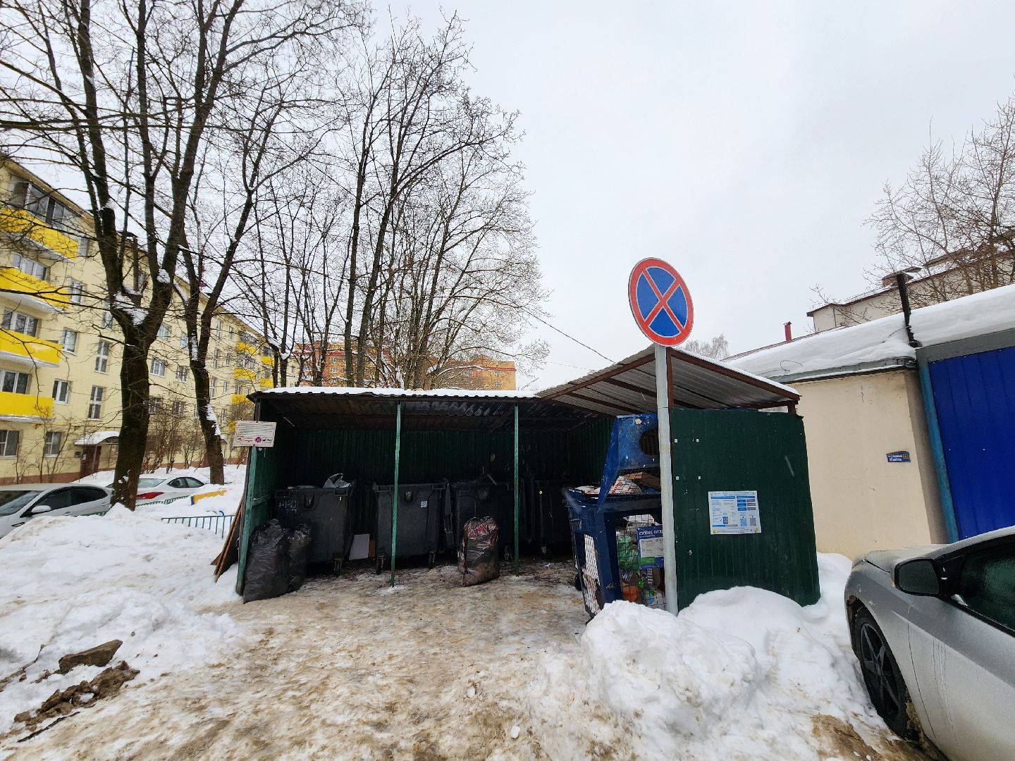 дорожные знаки, контейнерные площадки,