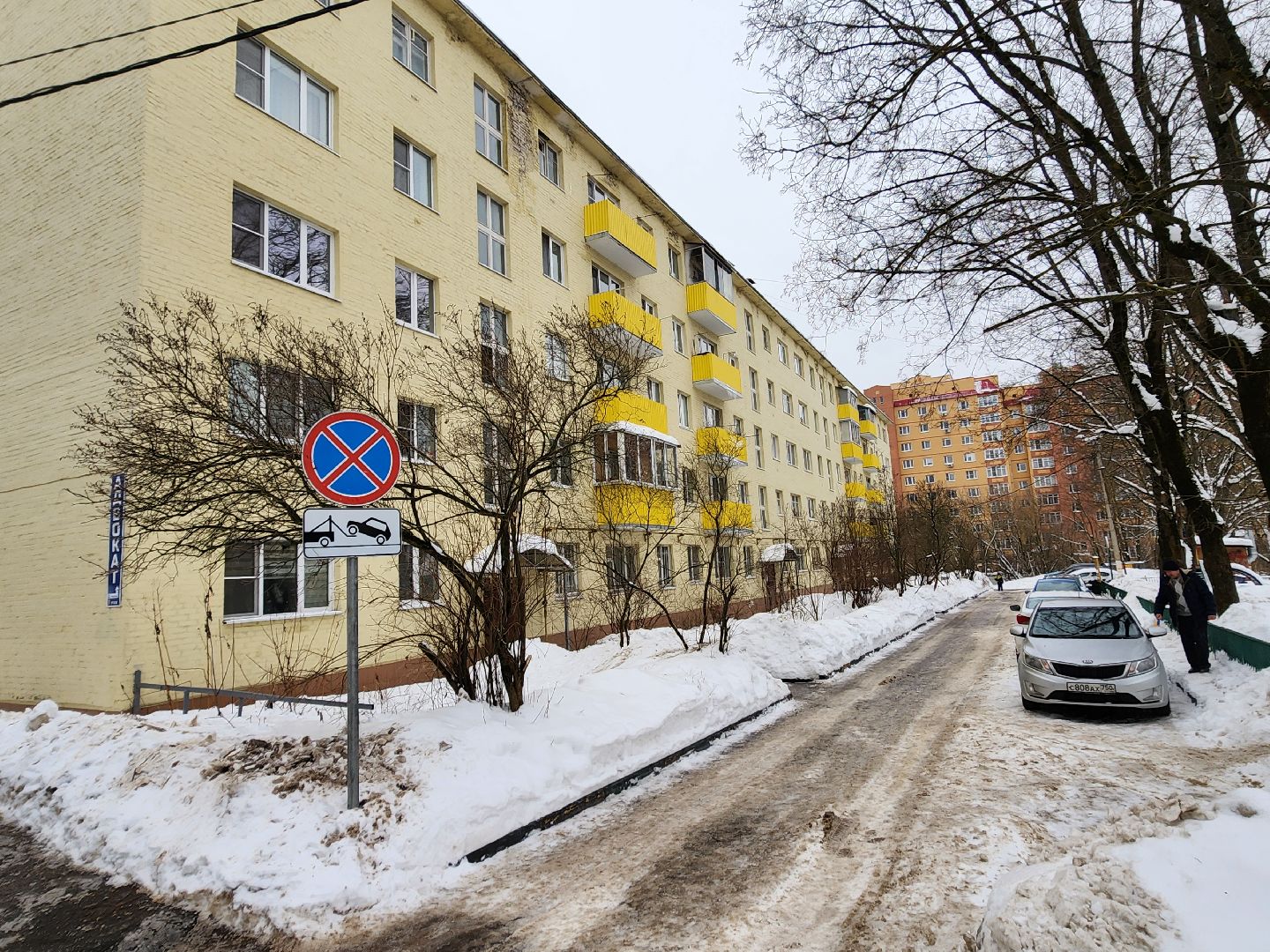 дорожные знаки, контейнерные площадки,