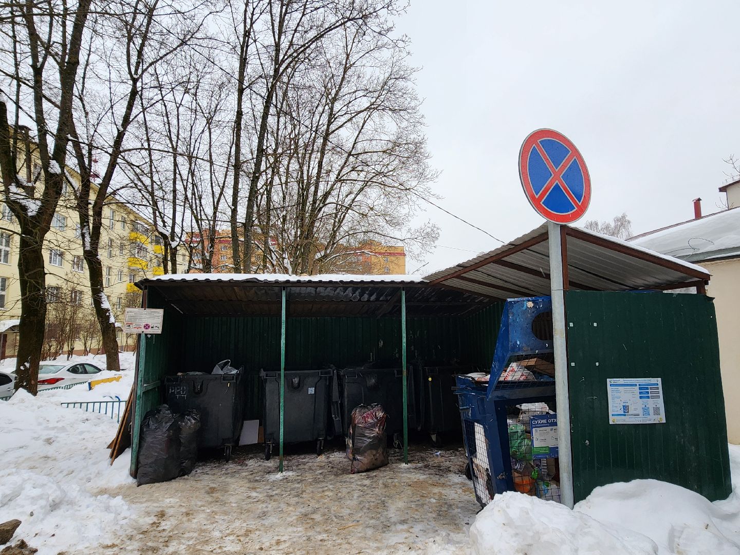 дорожные знаки, контейнерные площадки,