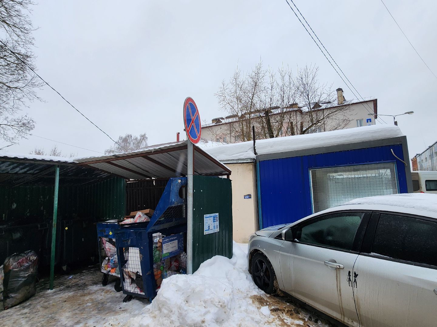 дорожные знаки, контейнерные площадки,