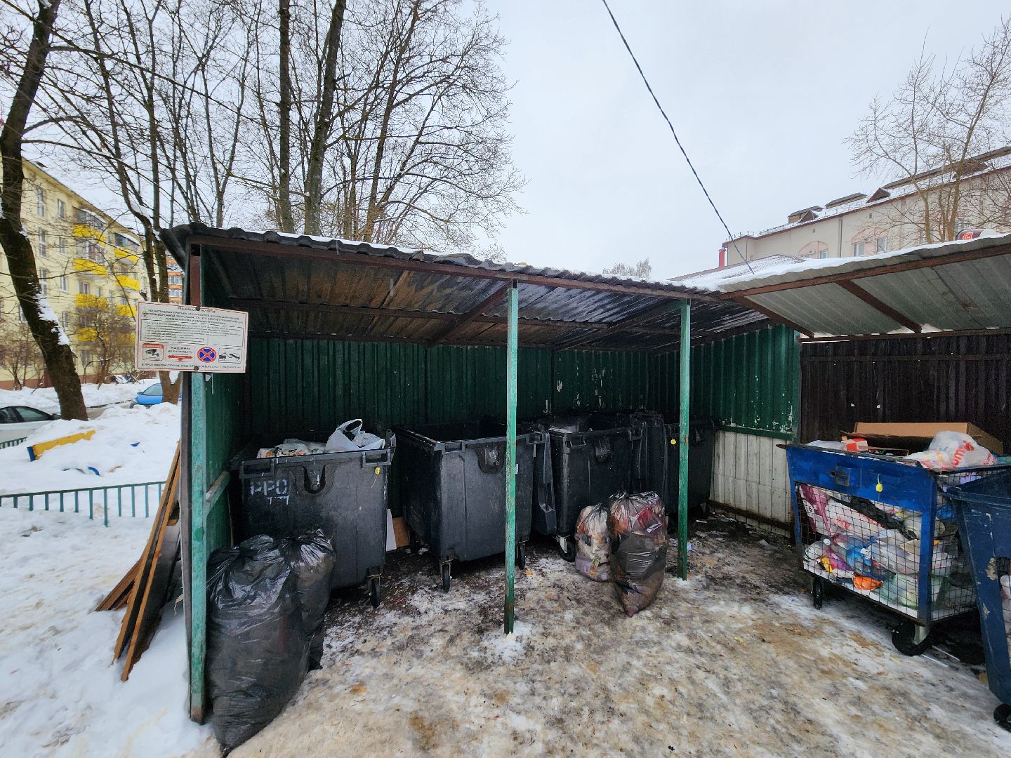 дорожные знаки, контейнерные площадки,