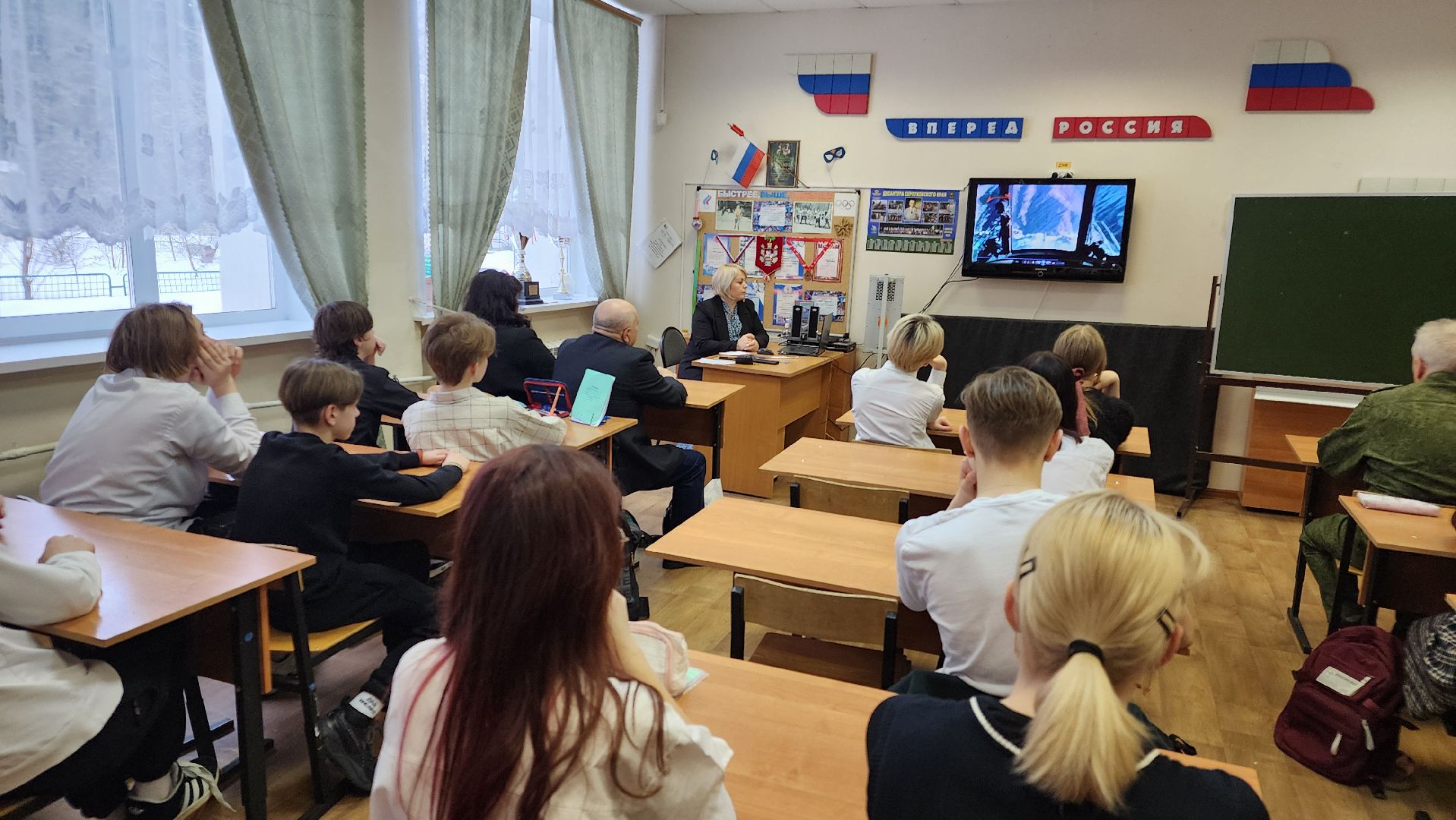 протвино, урок мужества, патриотика, дети, образование,