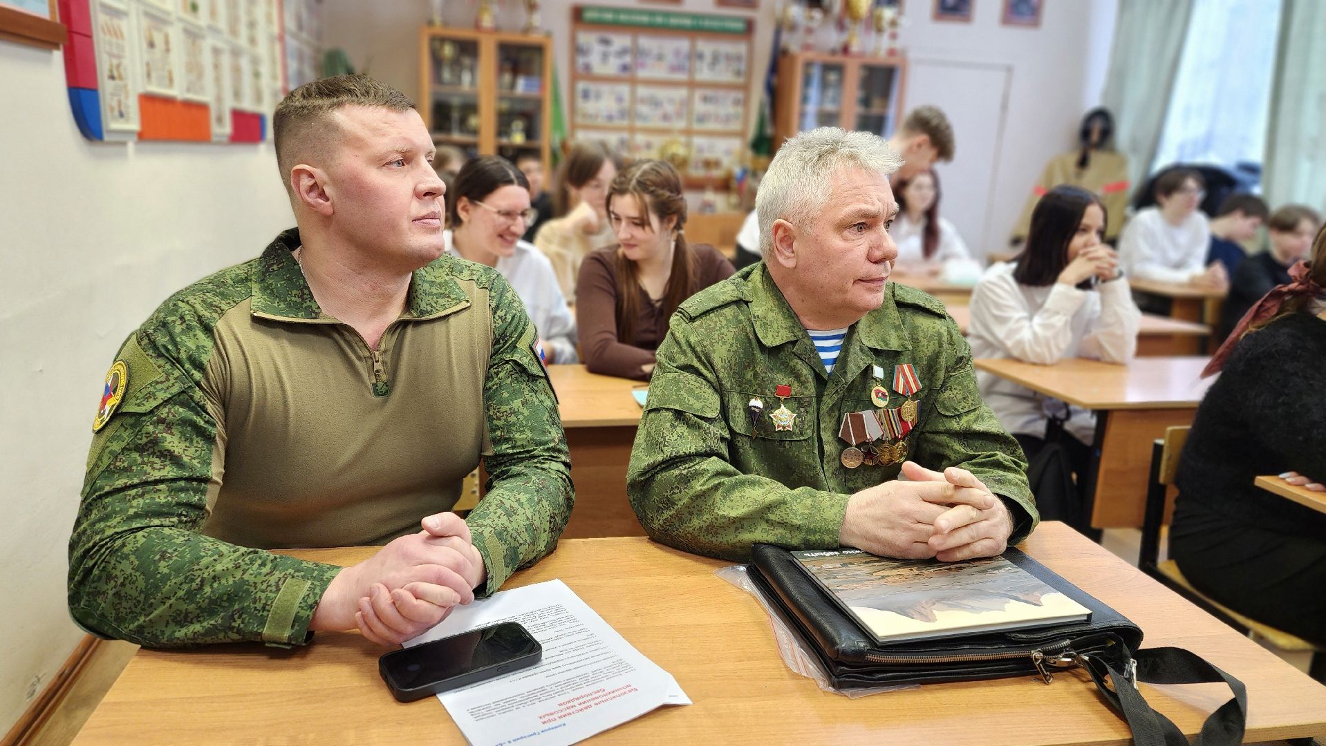 протвино, урок мужества, патриотика, дети, образование,