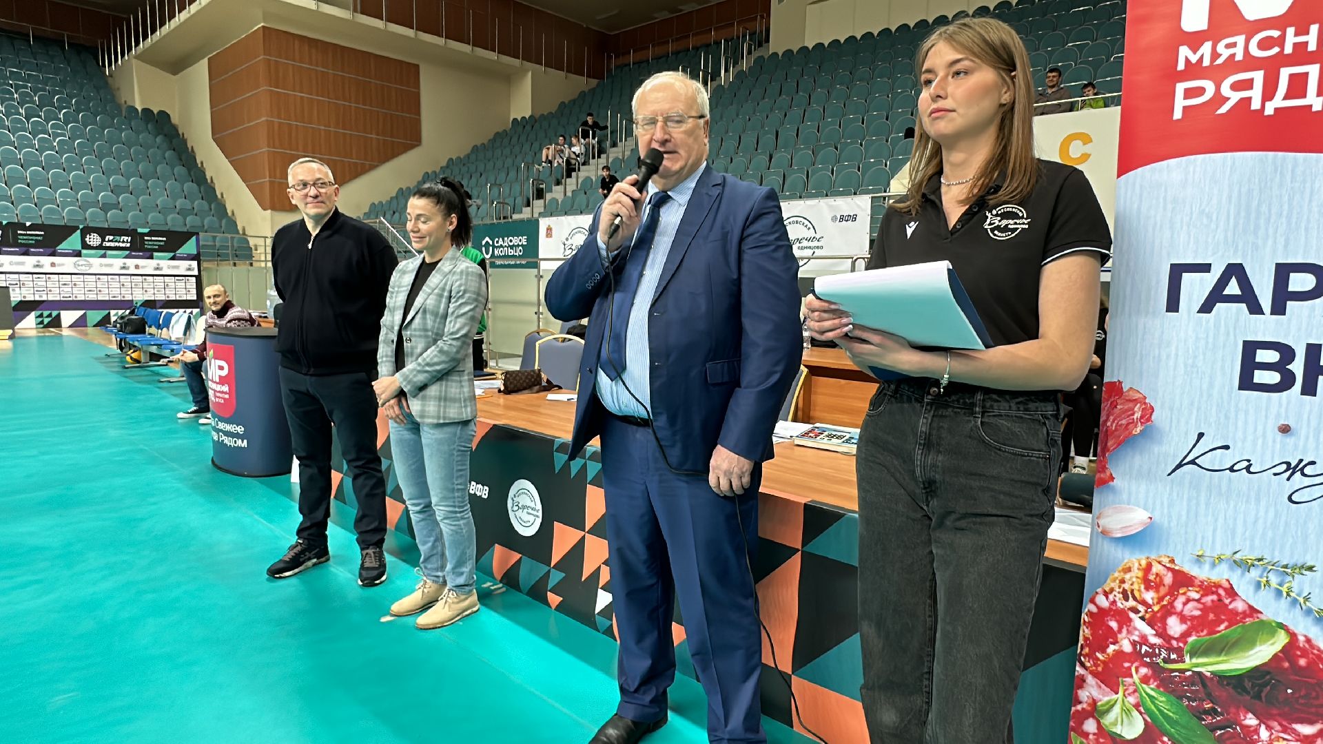 Одинцово, Семейная волейбольная Лига, Заречье - Одинцово,