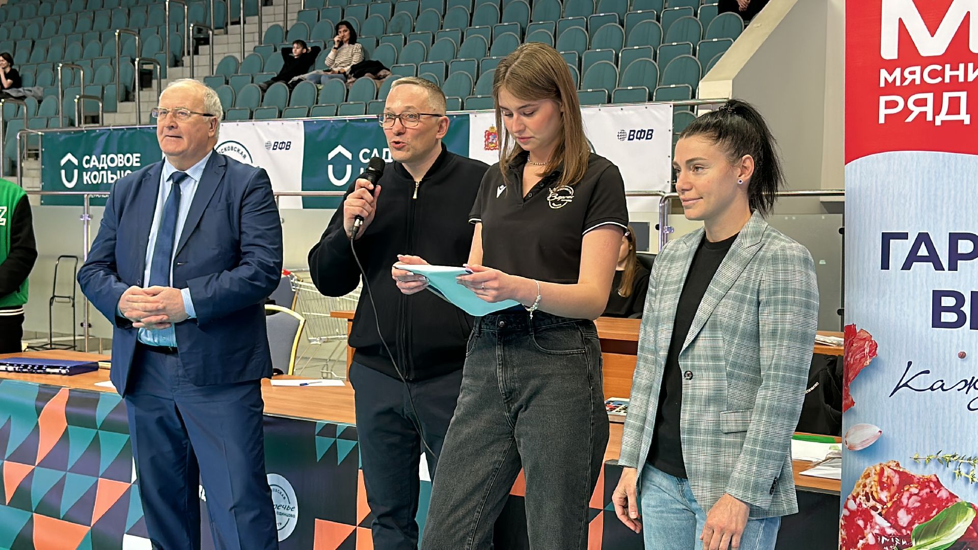 Одинцово, Семейная волейбольная Лига, Заречье - Одинцово,