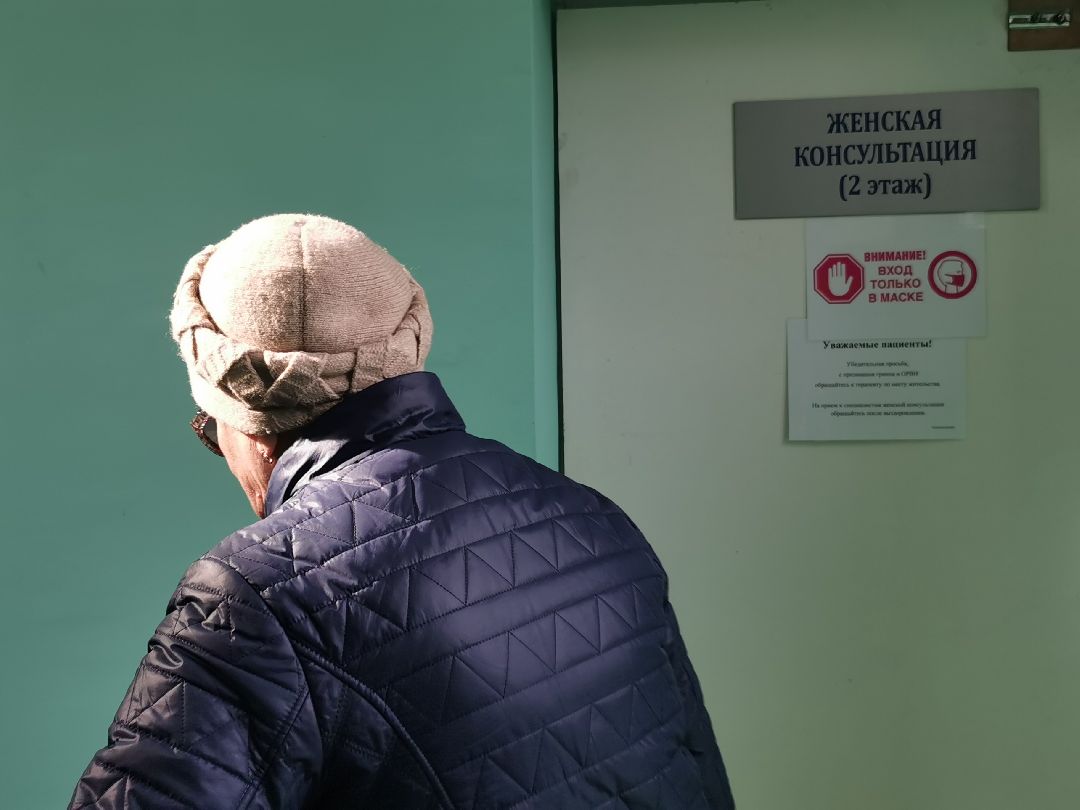 Подольск, роддом, консультации