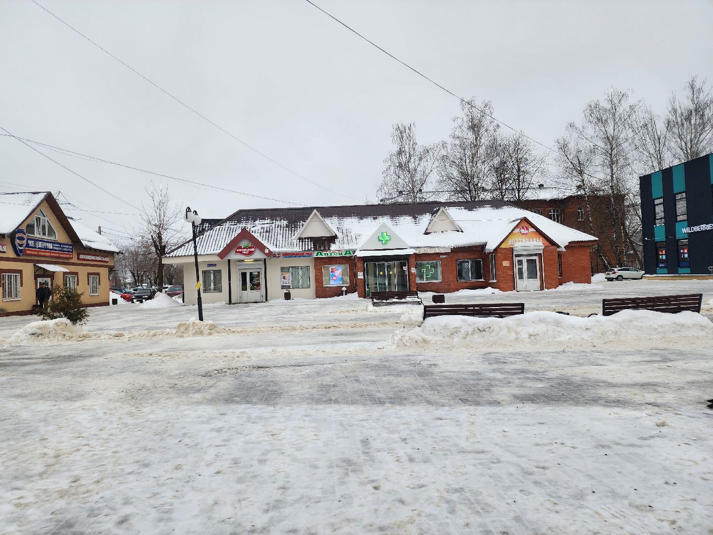 Павловский Посад, Городской округ Павловский Посад, Электрогорск, ледяной дождь, Жкх, Уборка, Жители, Дороги,