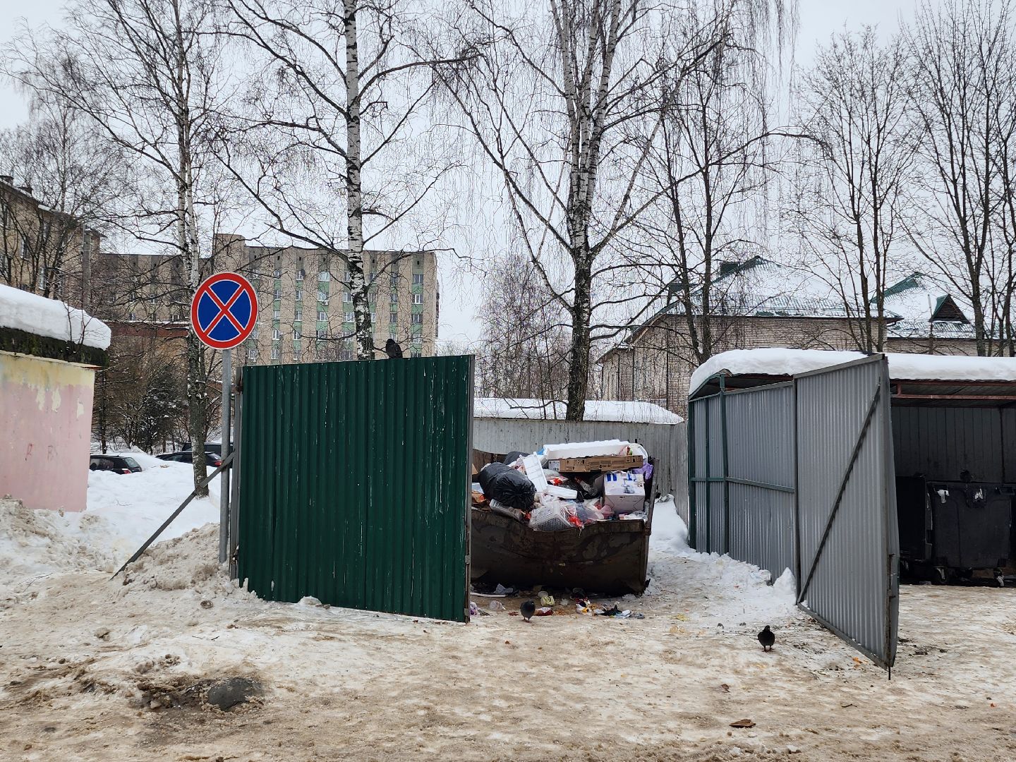 контейнерные площадки, дорожные знаки,