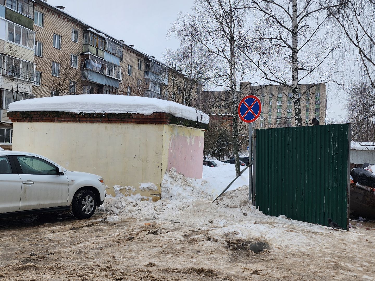 контейнерные площадки, дорожные знаки,