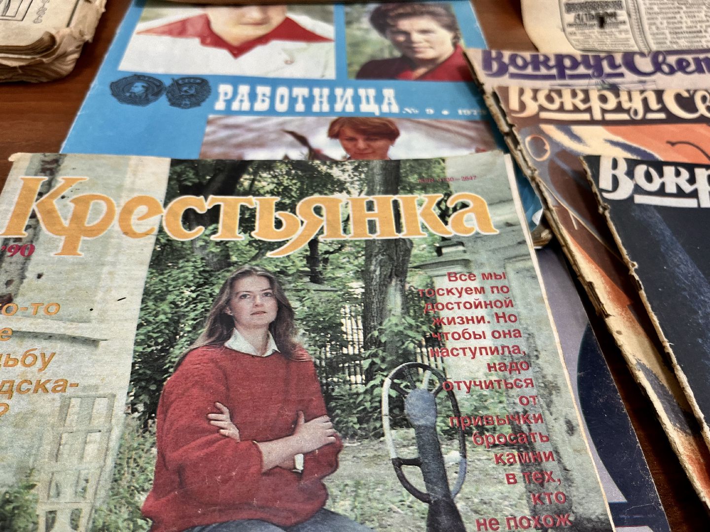 наро-фоминский городской округ, верея, журналы, время читать, верейский музей,