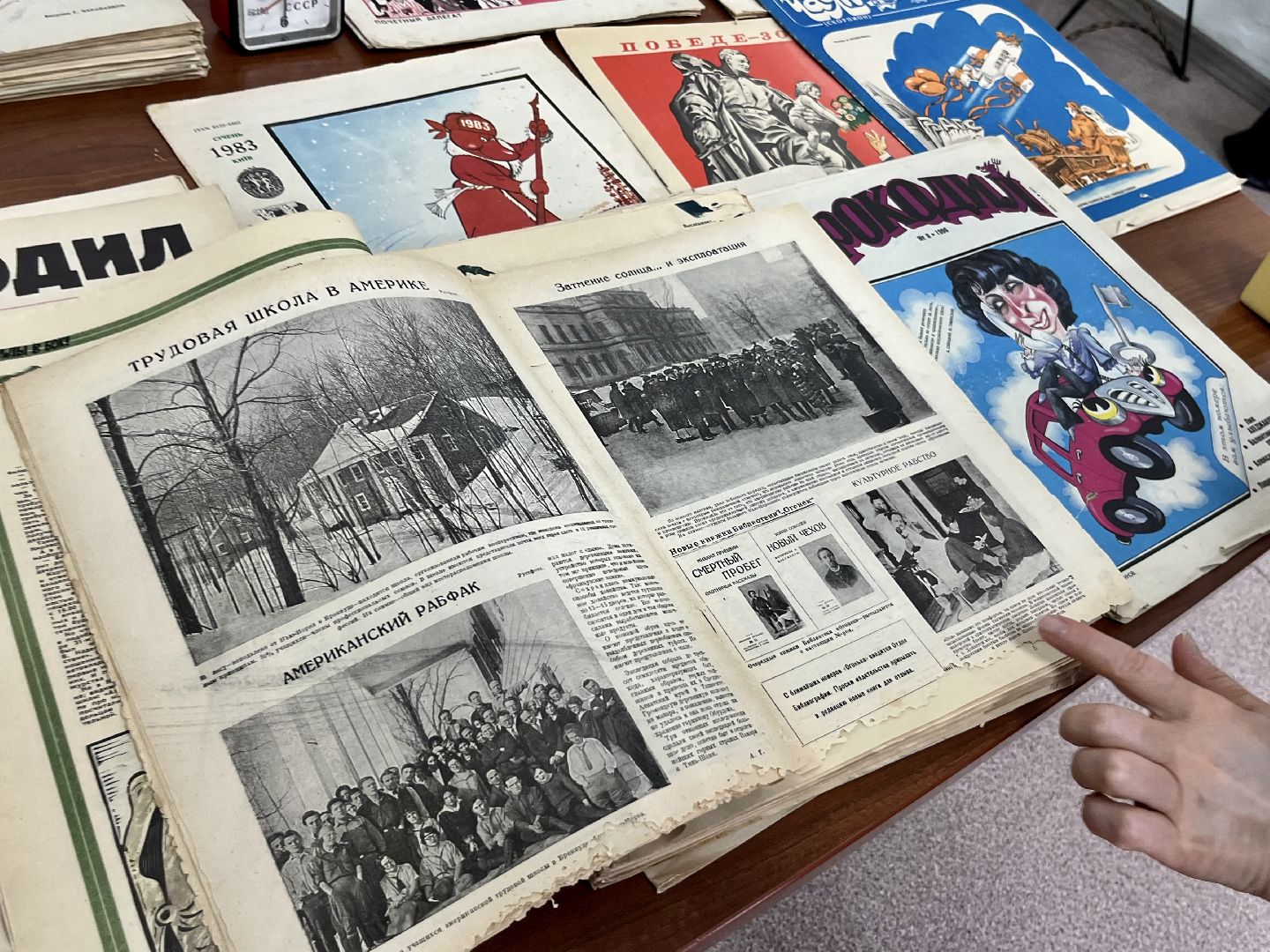 наро-фоминский городской округ, верея, журналы, время читать, верейский музей,