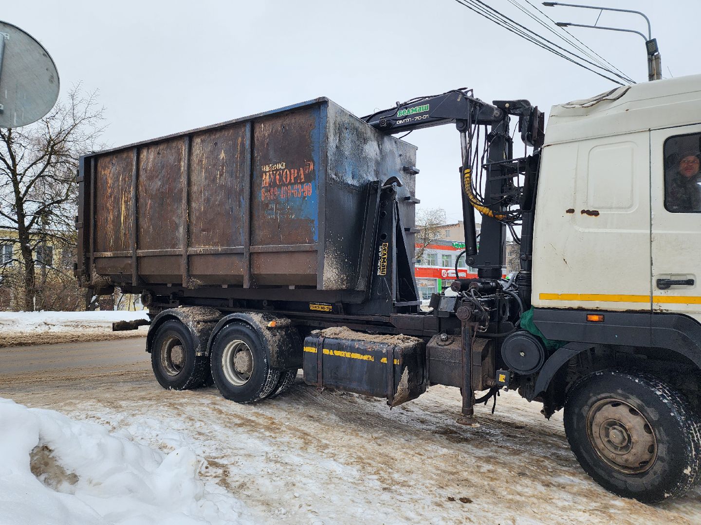 контейнерные площадки, дорожные знаки,
