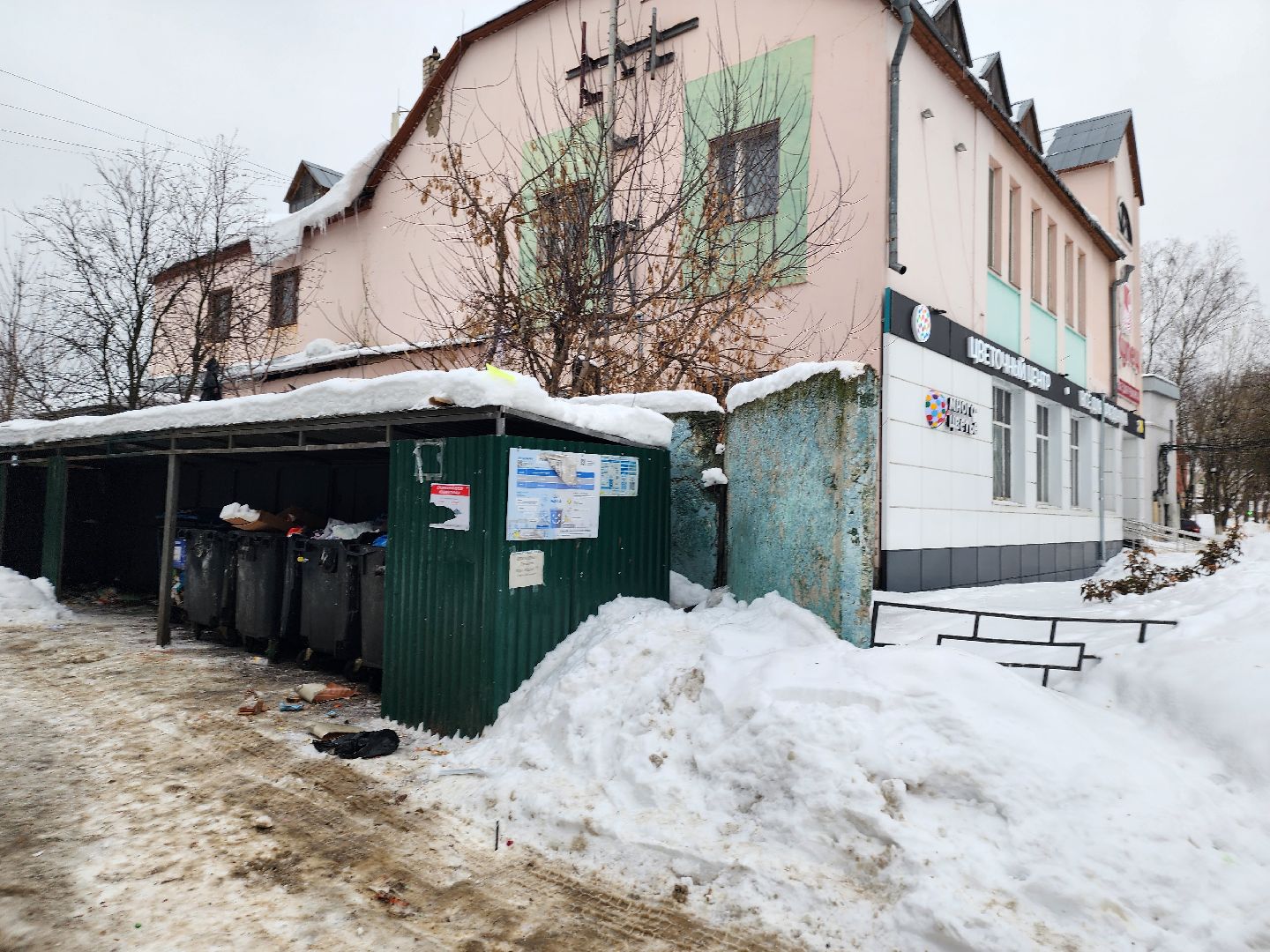 контейнерные площадки, дорожные знаки,