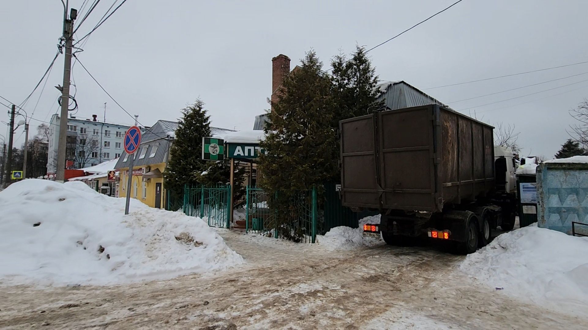 контейнерные площадки, дорожные знаки,