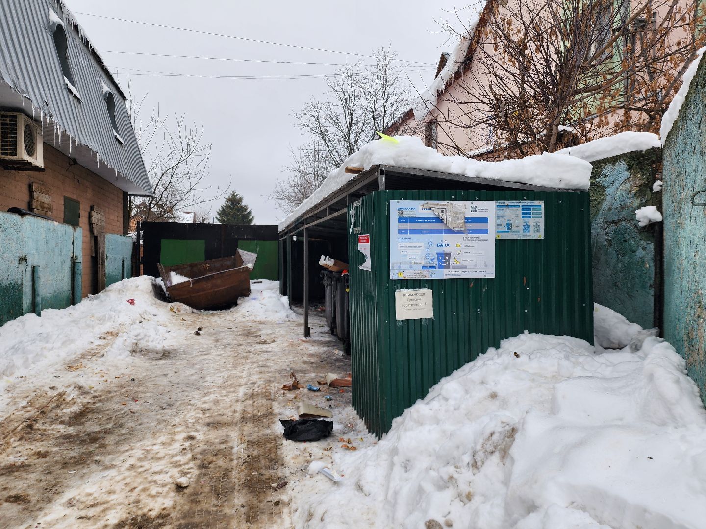 контейнерные площадки, дорожные знаки,