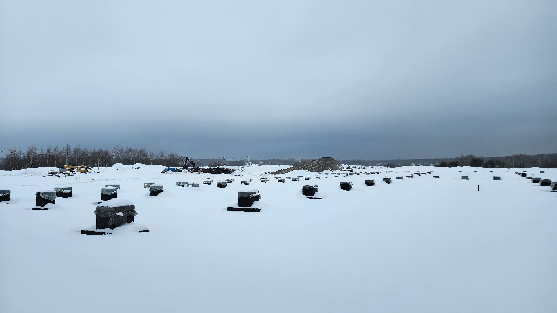 Егорьевск, Машины сладости, Подмосковье, Московская область,