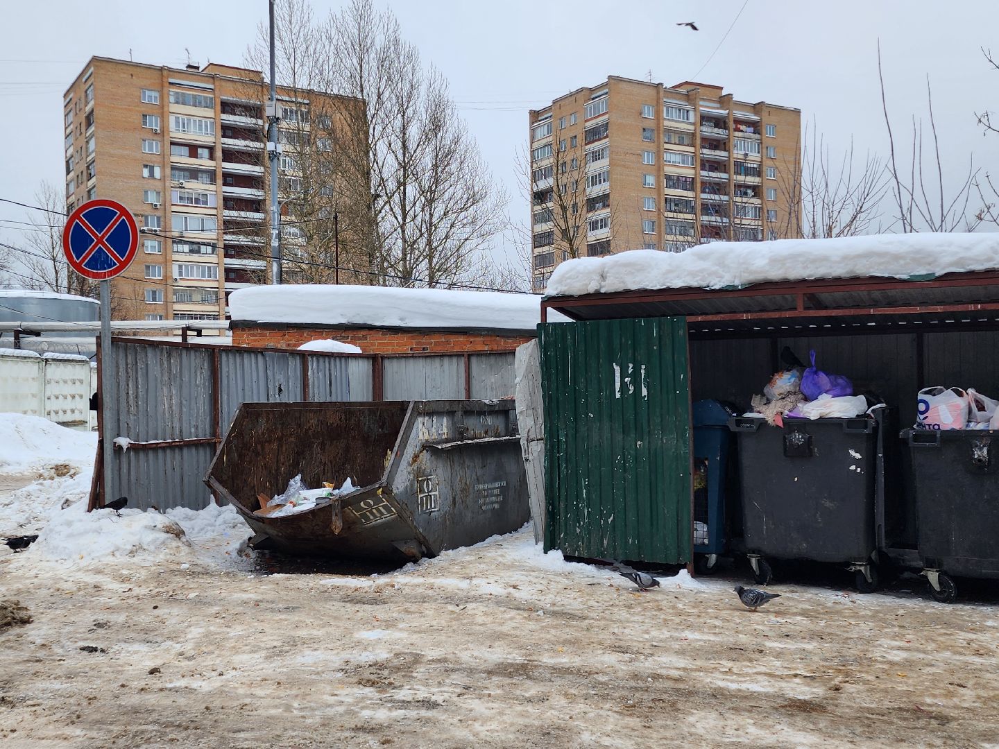 контейнерные площадки, дорожные знаки,