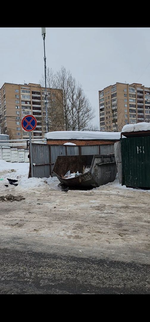 контейнерные площадки, дорожные знаки,
