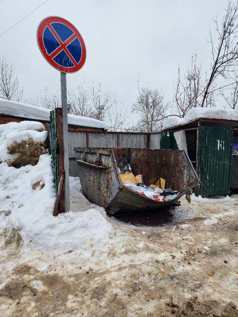 контейнерные площадки, дорожные знаки,