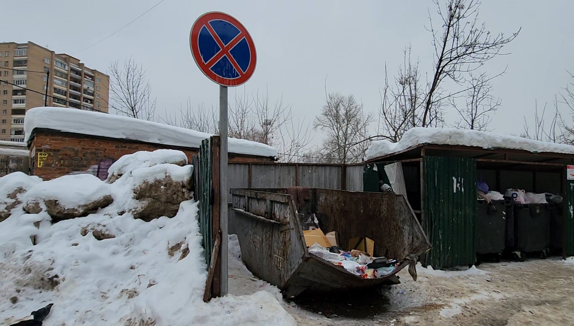контейнерные площадки, дорожные знаки,