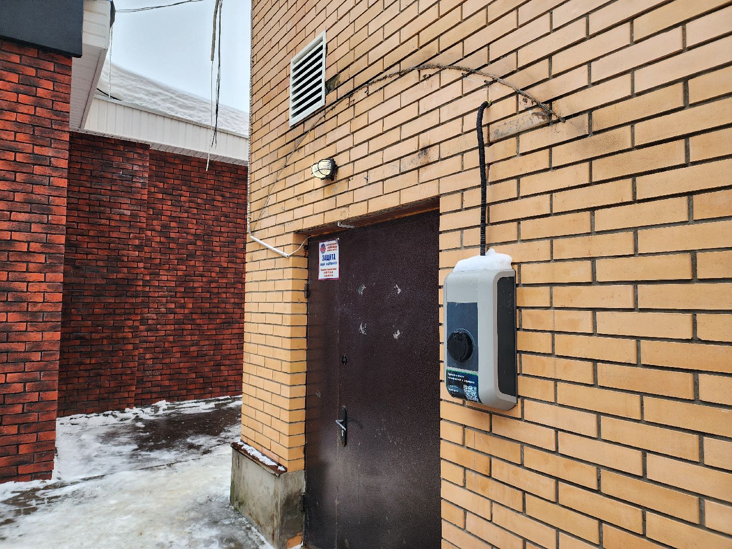 электроавтомобили, зарядная станция,