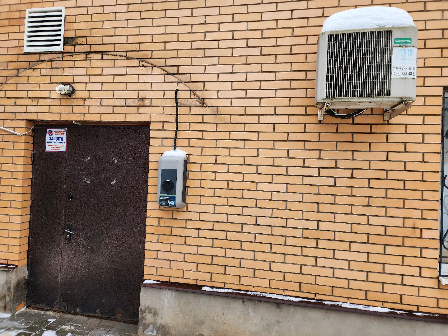 электроавтомобили, зарядная станция,