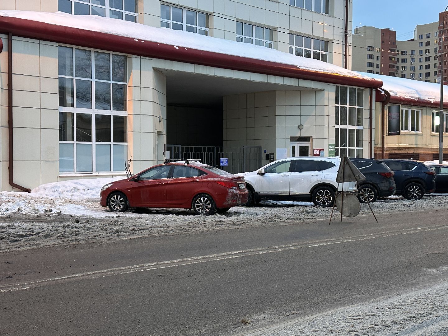 Одинцово, ямочный ремонт, Дороги,