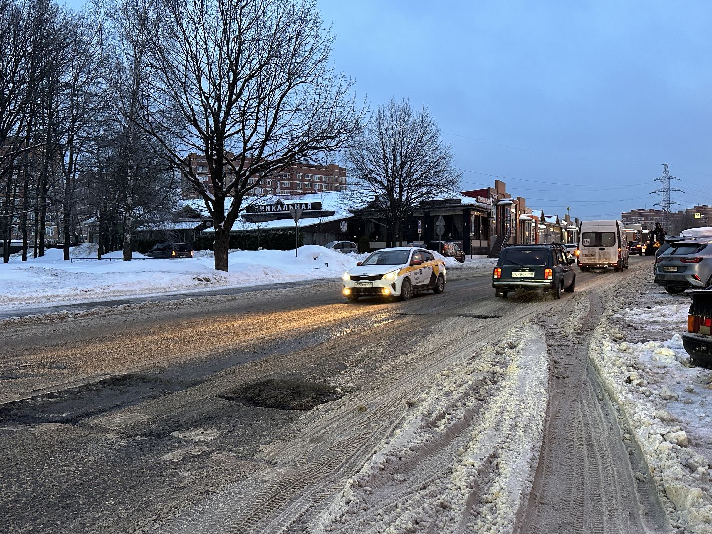 Одинцово, ямочный ремонт, Дороги,