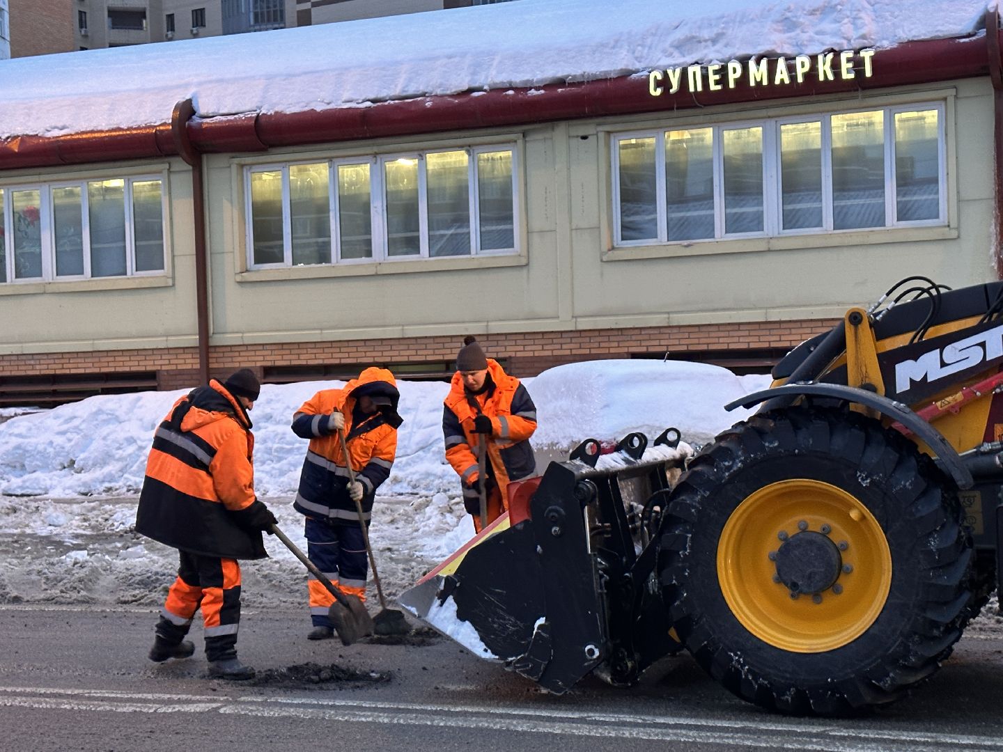 Одинцово, ямочный ремонт, Дороги,