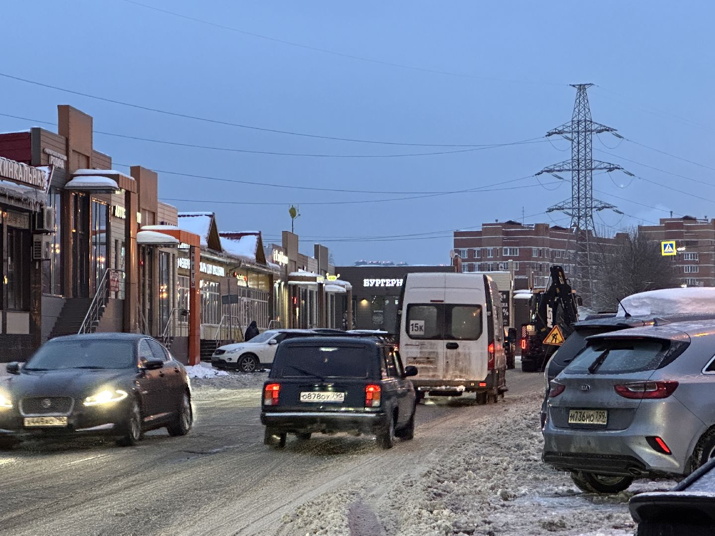 Одинцово, ямочный ремонт, Дороги,