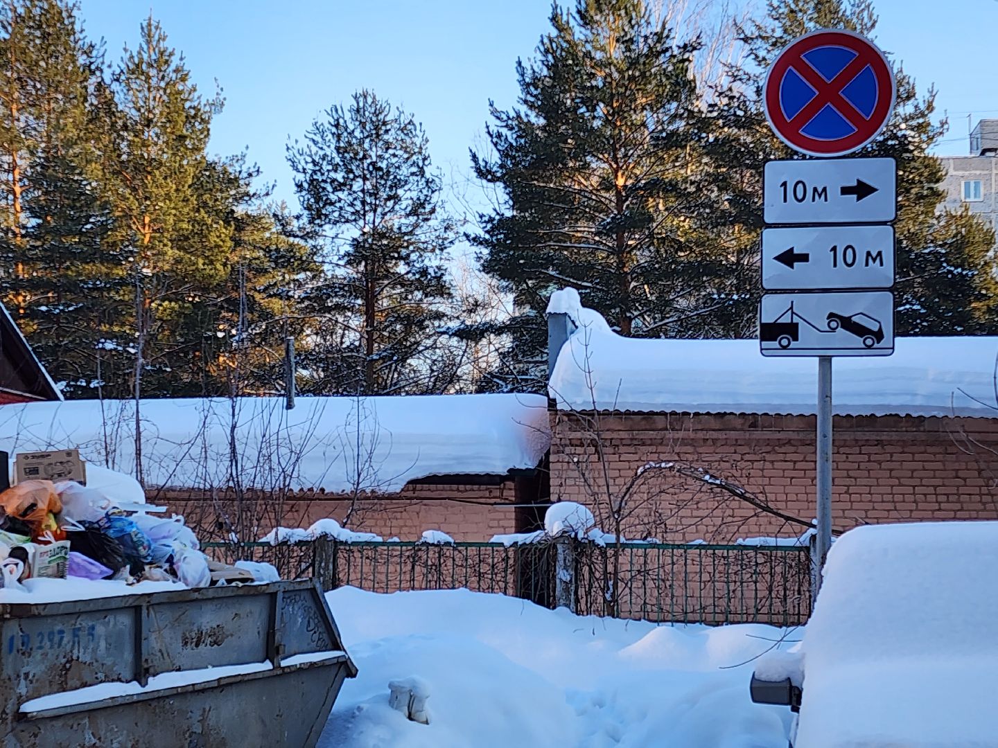 знаки запрета парковки, орехово зуево,