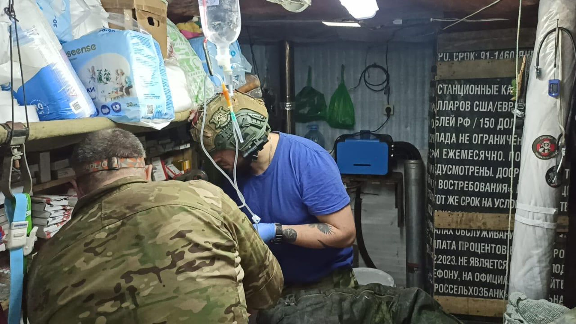 пушкино, ивантеевка, волонтеры сво, гуманитарная помощь,