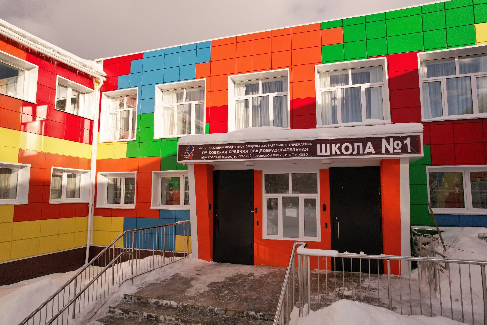 видео с коптера, детский сад,