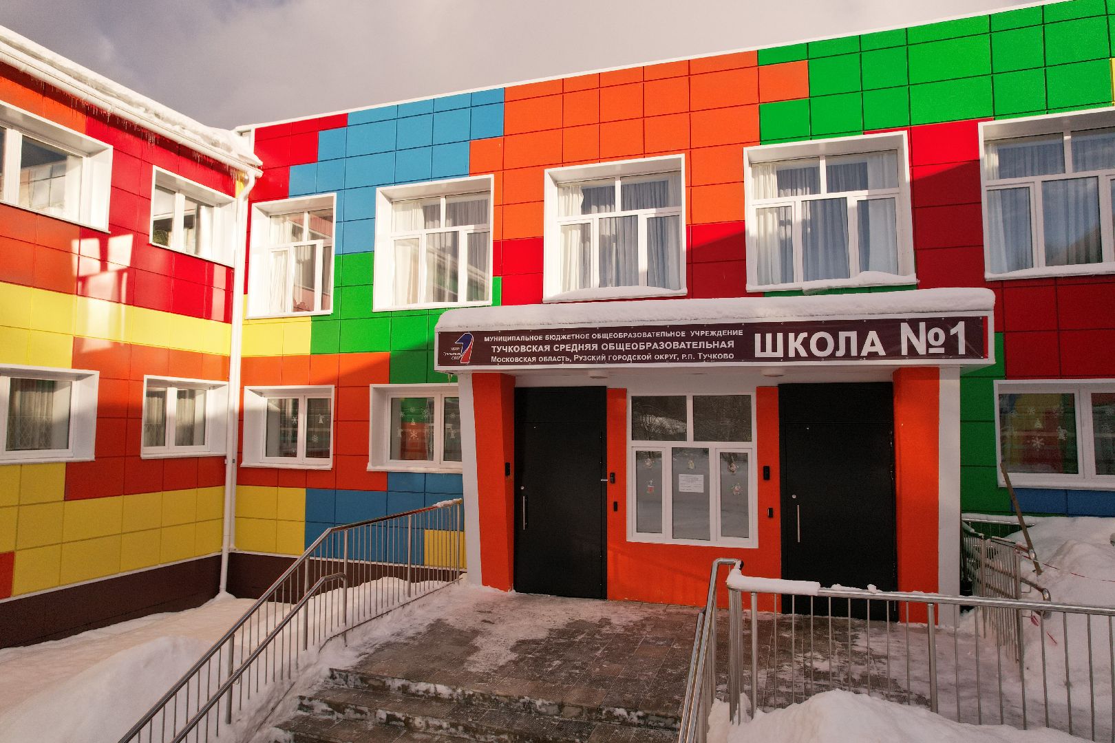 видео с коптера, детский сад,