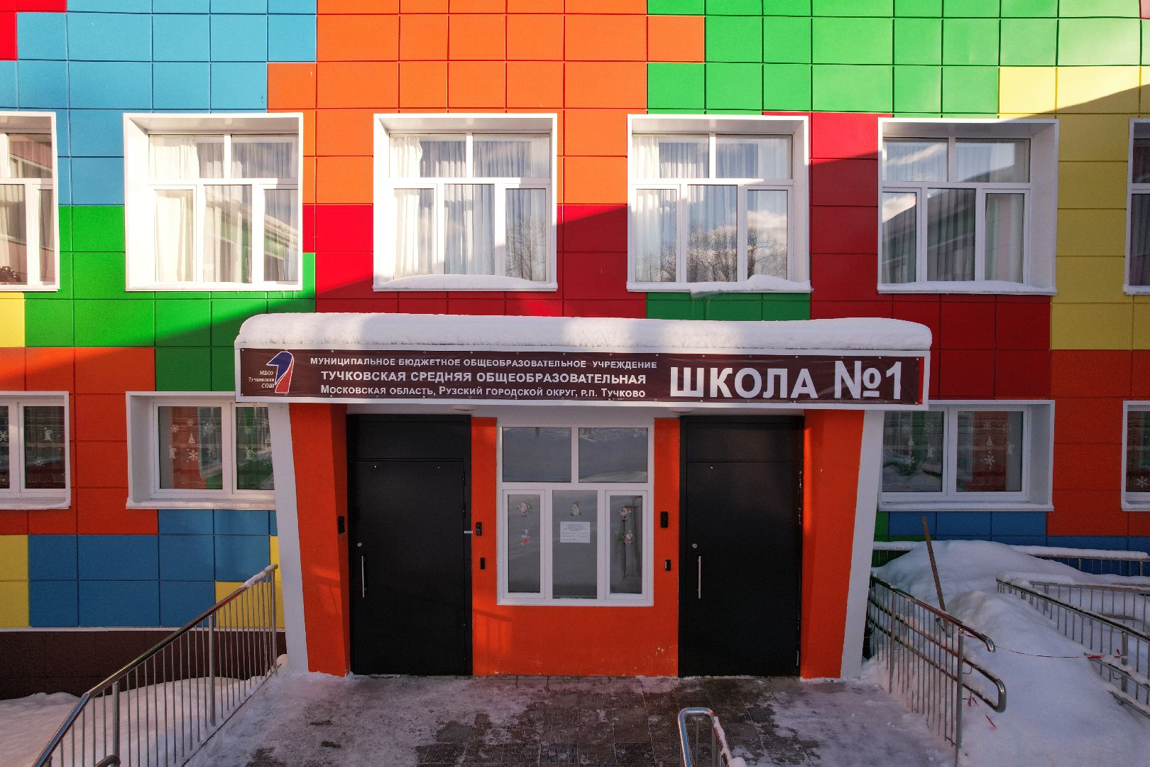 видео с коптера, детский сад,