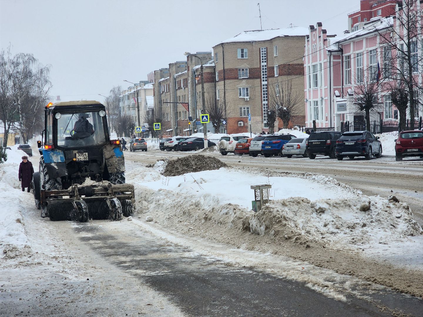 Павловский Посад, Улица Кирова, Уборка, Городской округ Павловский Посад, Жкх, Жители,
