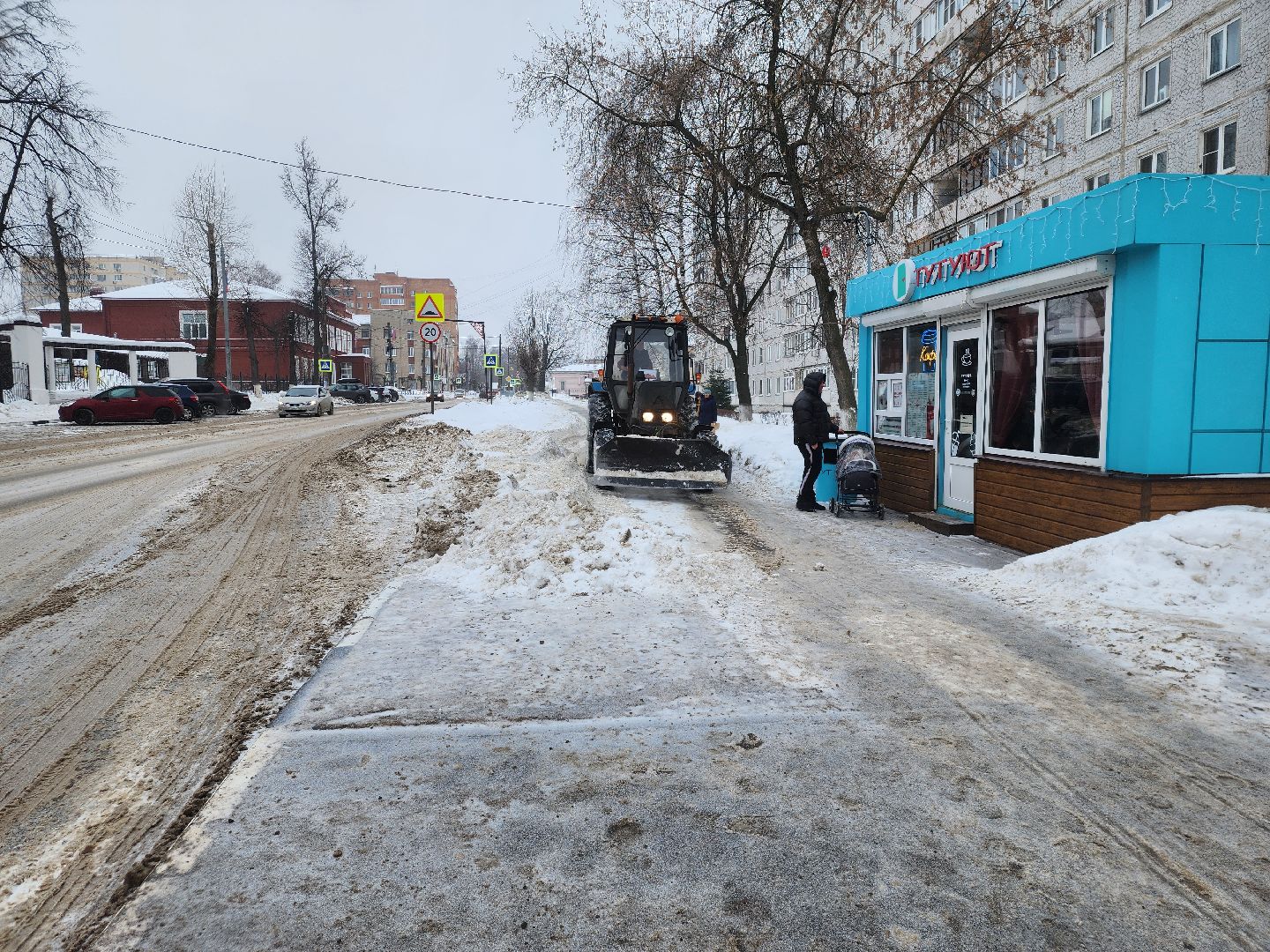 Павловский Посад, Улица Кирова, Уборка, Городской округ Павловский Посад, Жкх, Жители,
