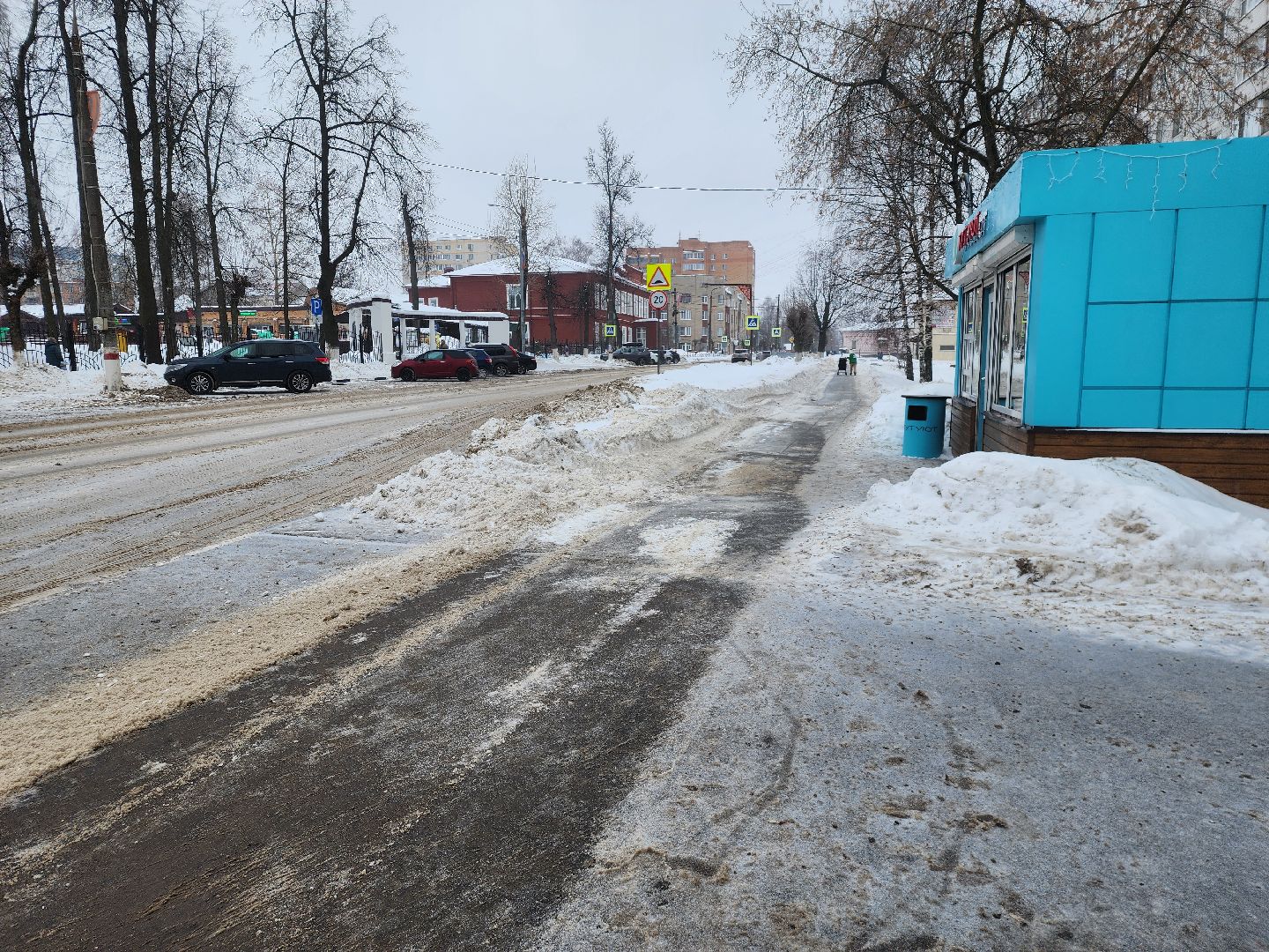 Павловский Посад, Улица Кирова, Уборка, Городской округ Павловский Посад, Жкх, Жители,