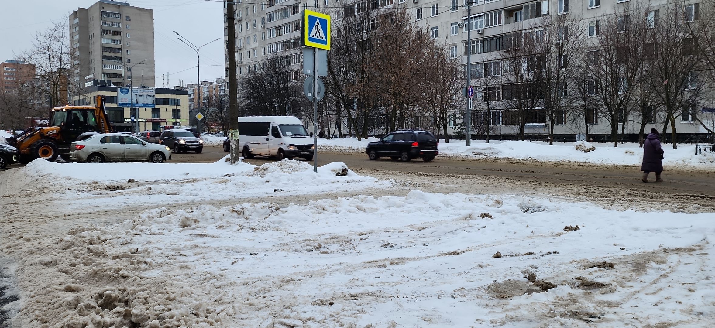 электросталь, жкх, жкх подмосковье, жкх подмосковья, гололед, зима, зима 2024,