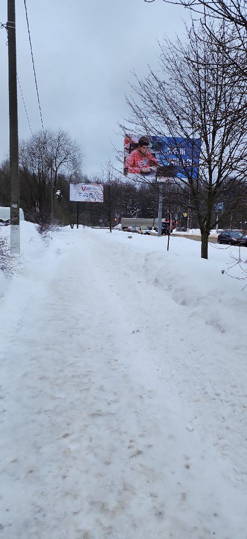 электросталь, жкх, жкх подмосковье, жкх подмосковья, гололед, зима, зима 2024,