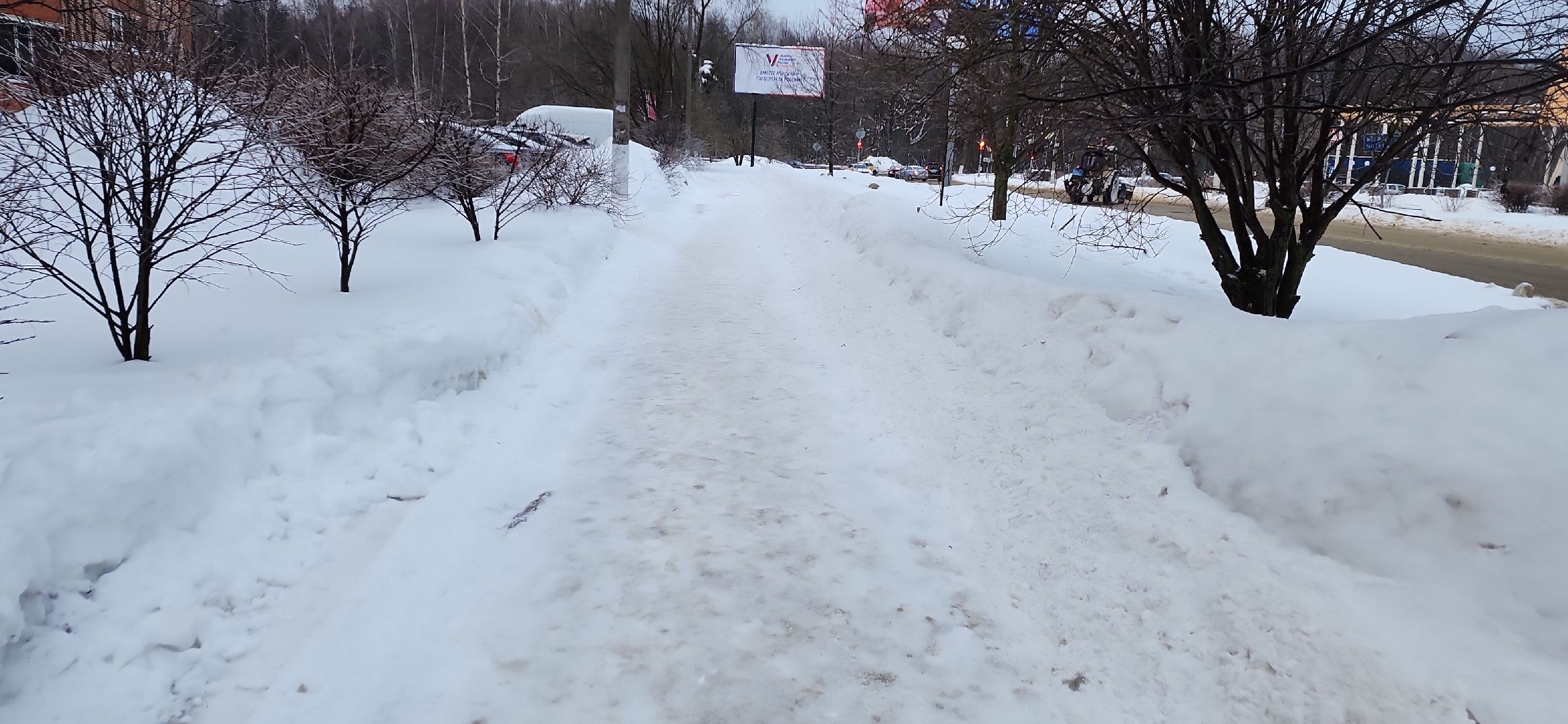электросталь, жкх, жкх подмосковье, жкх подмосковья, гололед, зима, зима 2024,