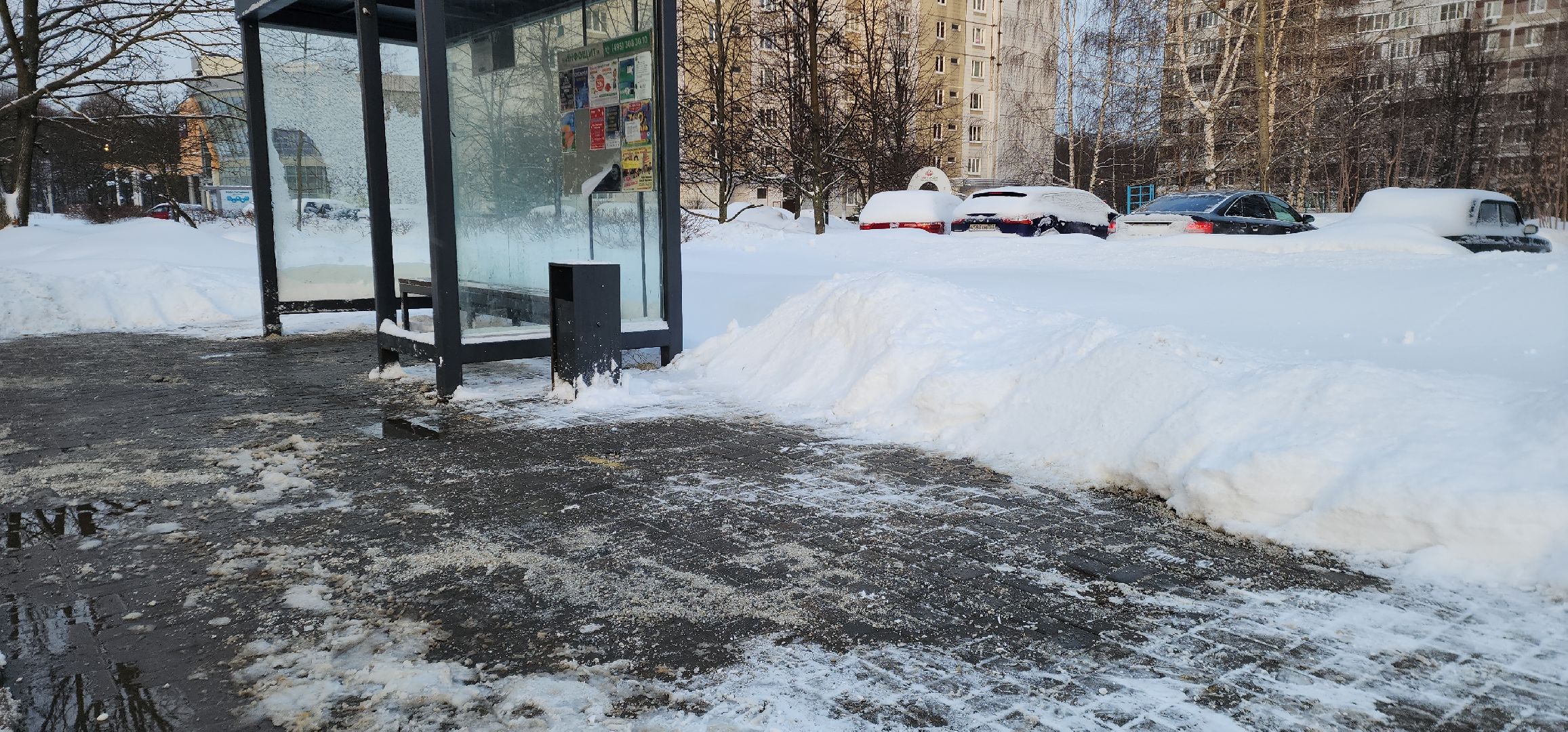 электросталь, жкх, жкх подмосковье, жкх подмосковья, гололед, зима, зима 2024,