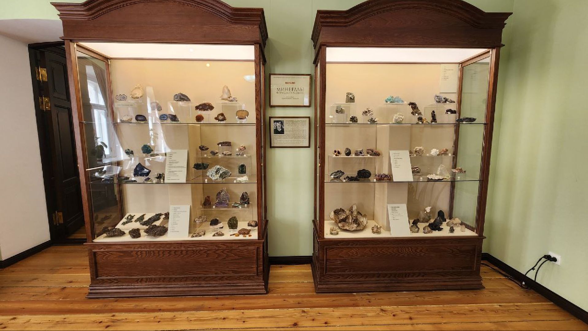 выставка, культура, клин,