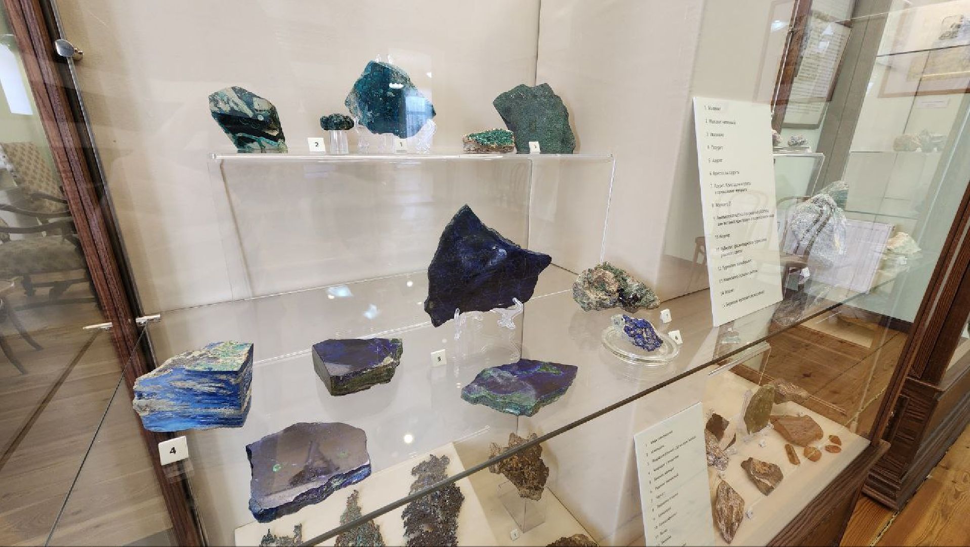 выставка, культура, клин,