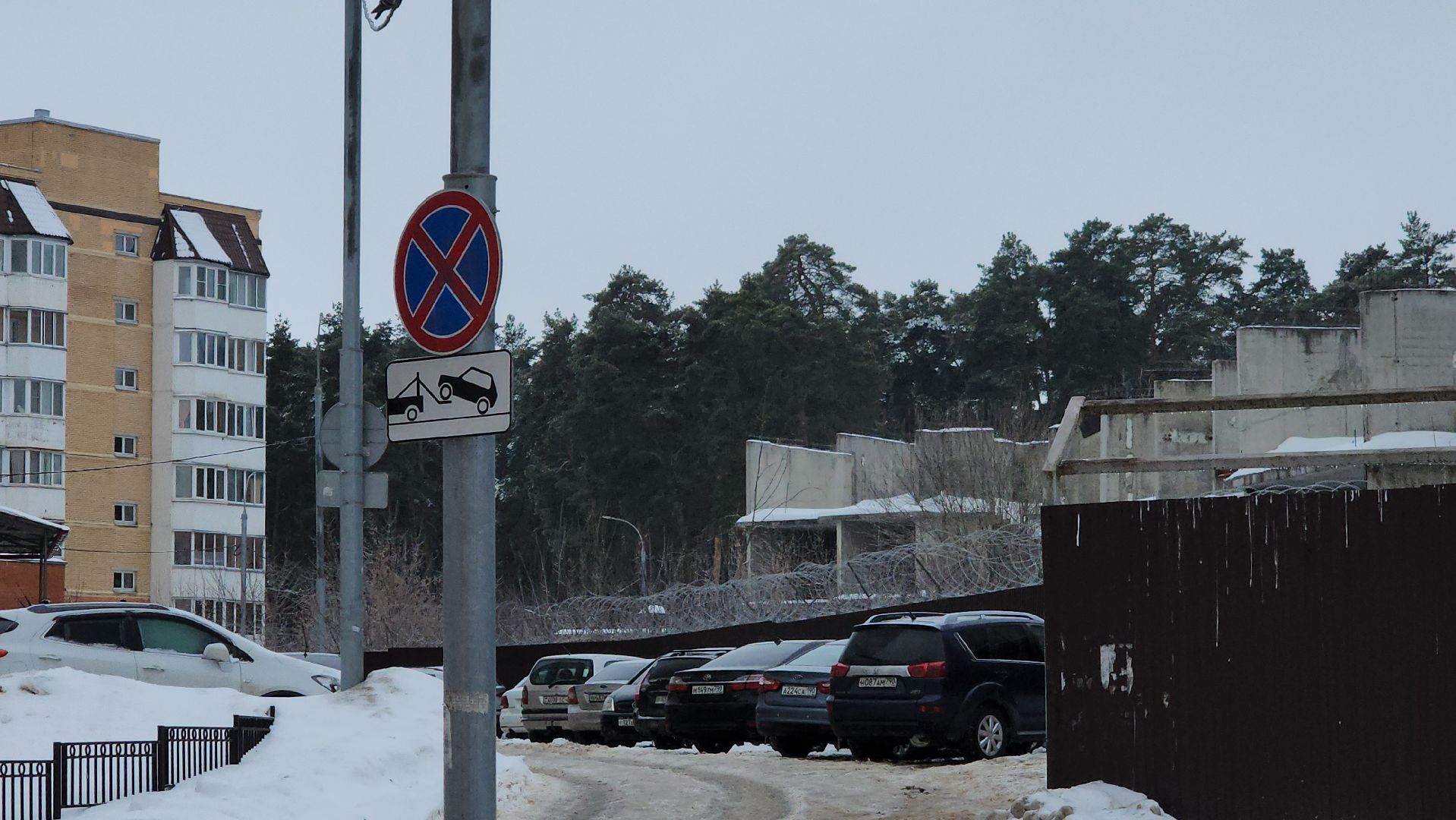 дорожные знаки, контейнерные площадки, двор, серпухов, улица чернышевского,