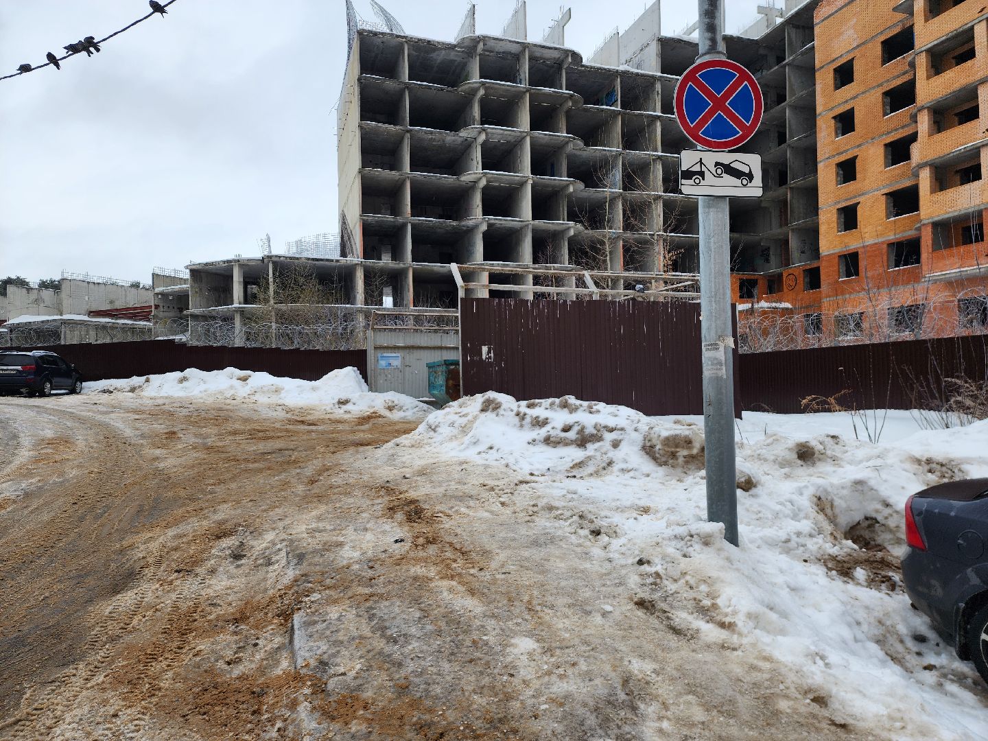 дорожные знаки, контейнерные площадки, двор, серпухов, улица чернышевского,