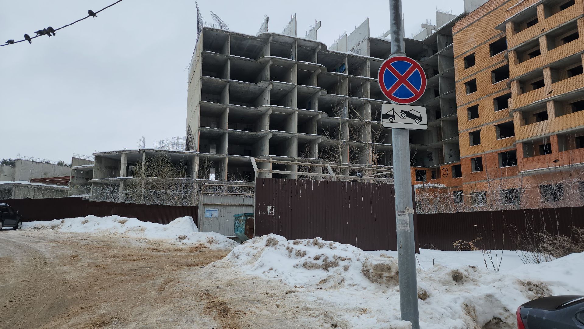 дорожные знаки, контейнерные площадки, двор, серпухов, улица чернышевского,