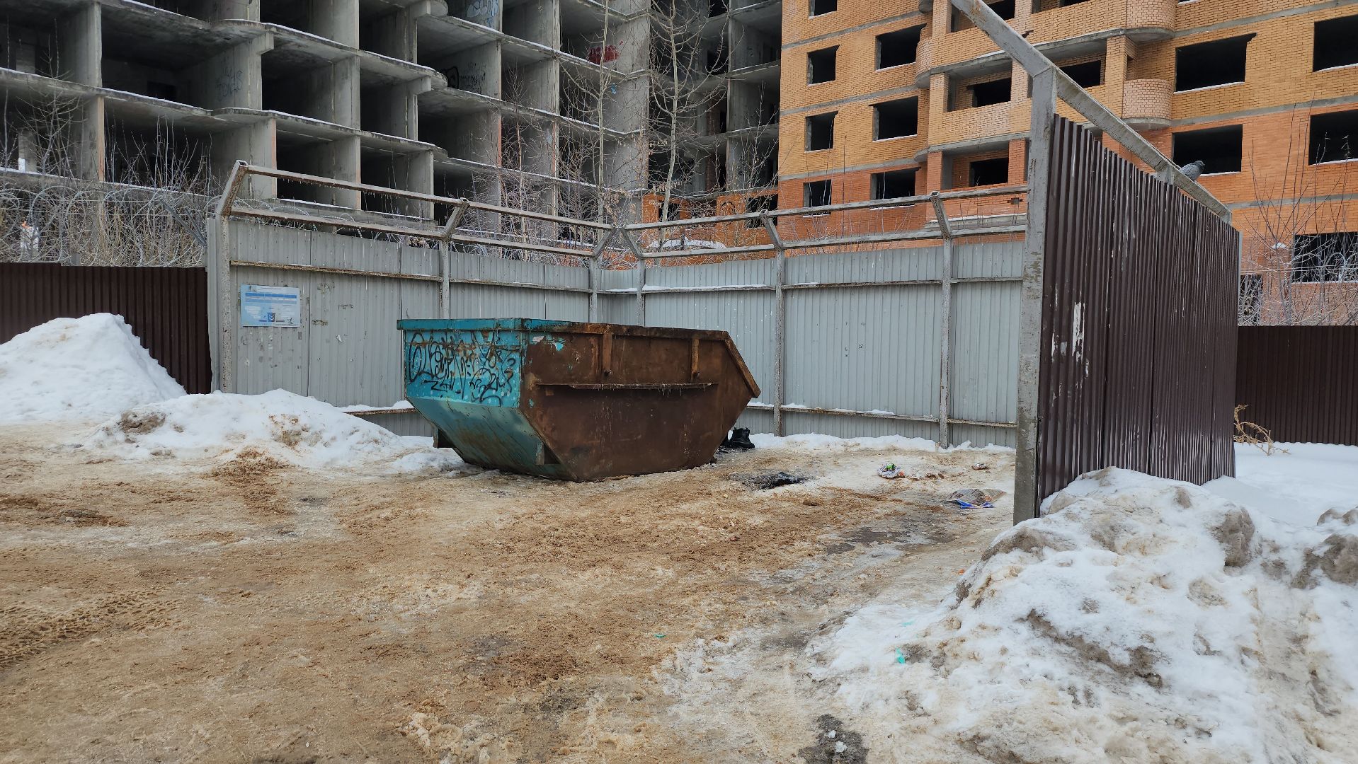 дорожные знаки, контейнерные площадки, двор, серпухов, улица чернышевского,