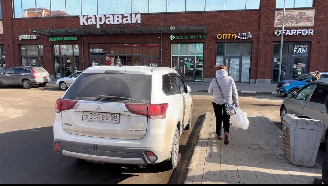 Наро-Фоминск, Селятино, Апрелевка. Наро-Фоминский городской округ, фандоматы, экология,. чистое Подмосковье, экопункт
