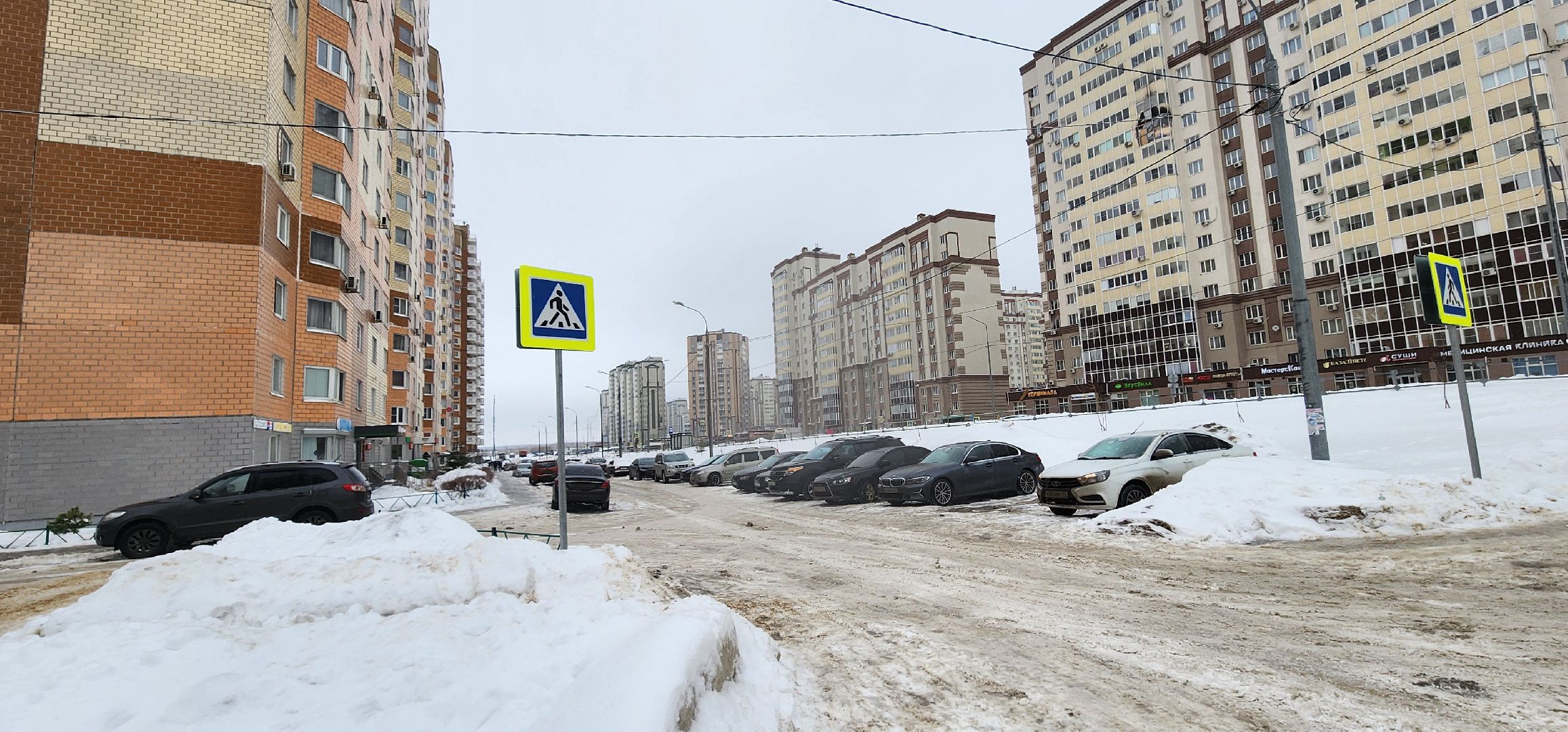 дорожные знаки, мкр Южный, Домодедово,